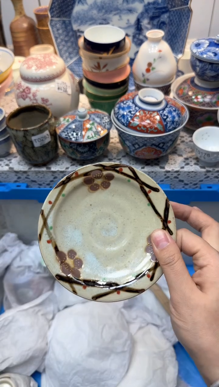 【闪购商品】515回流瓷器，默认微瑕，18包邮