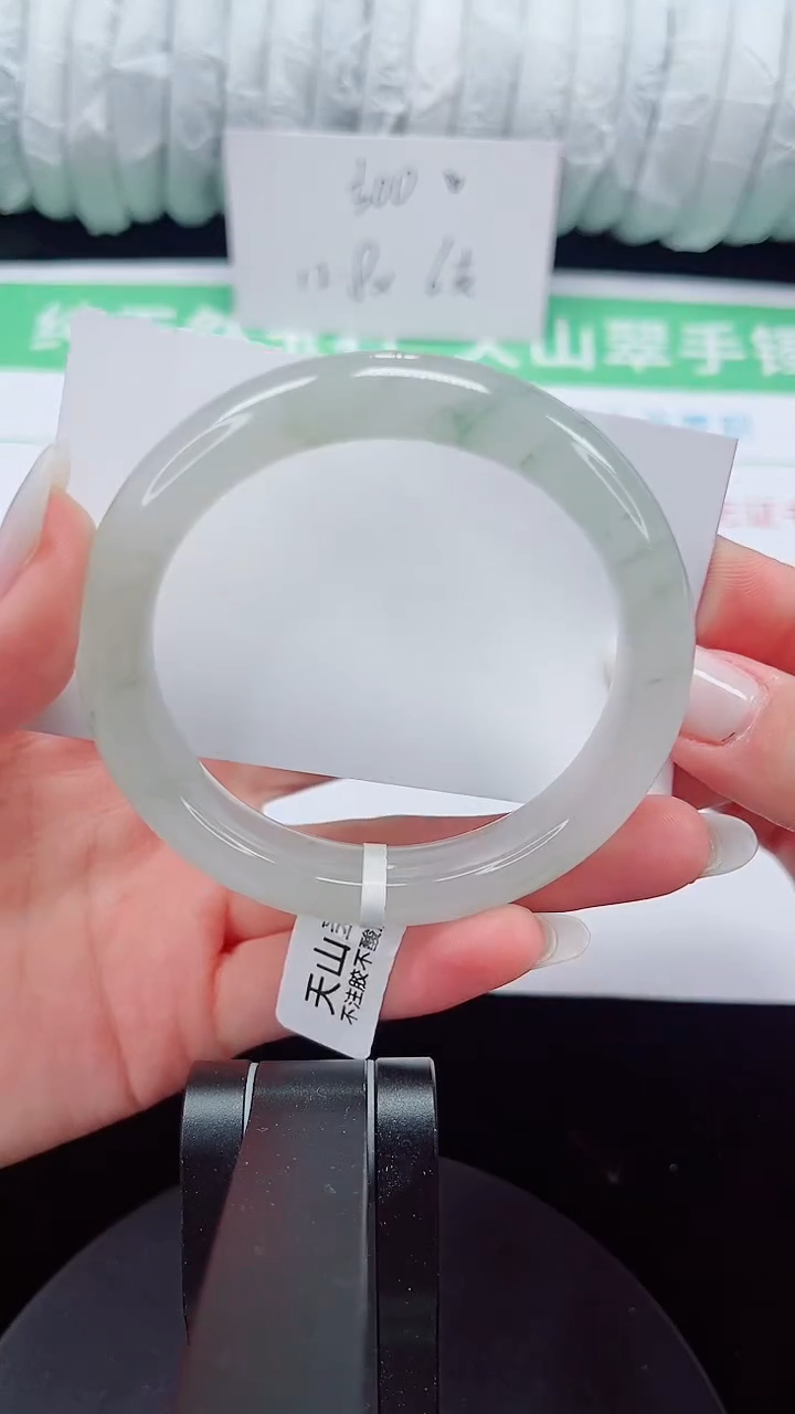 未镶嵌手镯石英质玉8-56/57