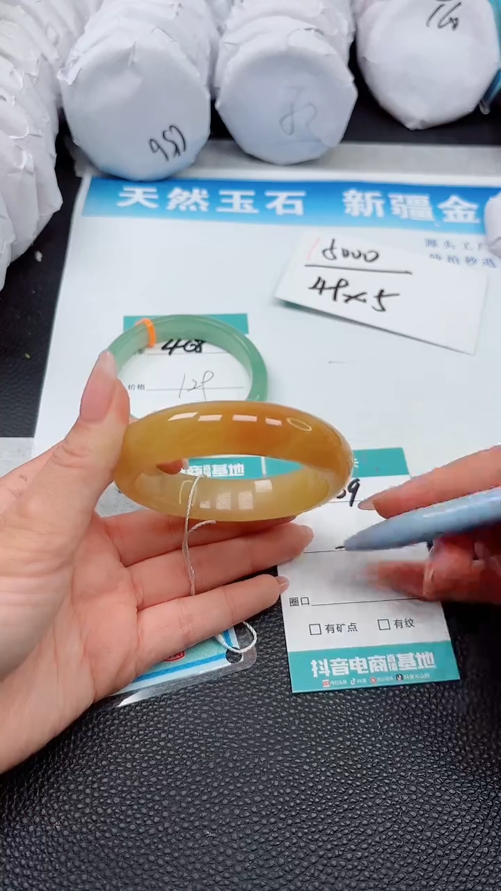 【闪购商品】石英质玉手镯未镶嵌A409