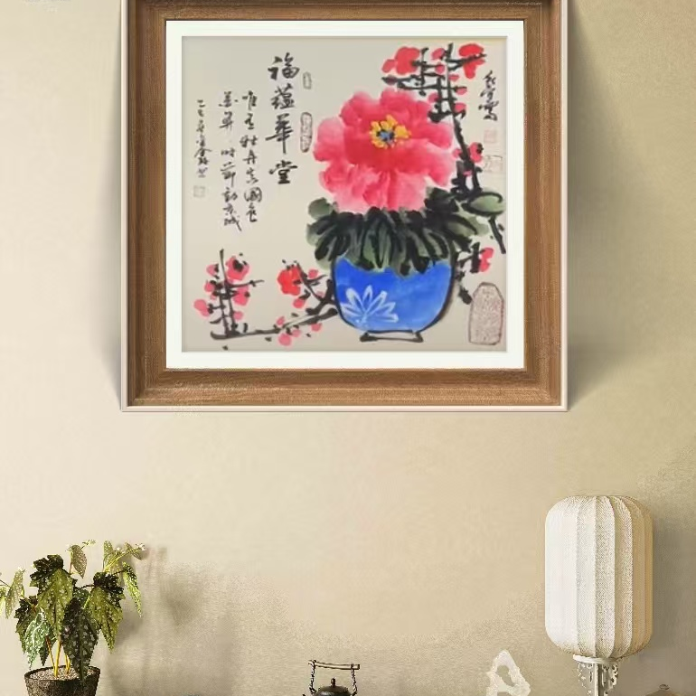 巴金鑫 宋秋宜合作 纯手绘【清供】50CM*50CM卡纸书法作品