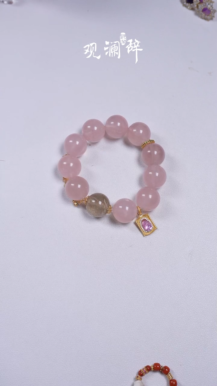 【闪购商品】水晶粉晶/发晶银S925镶嵌手链