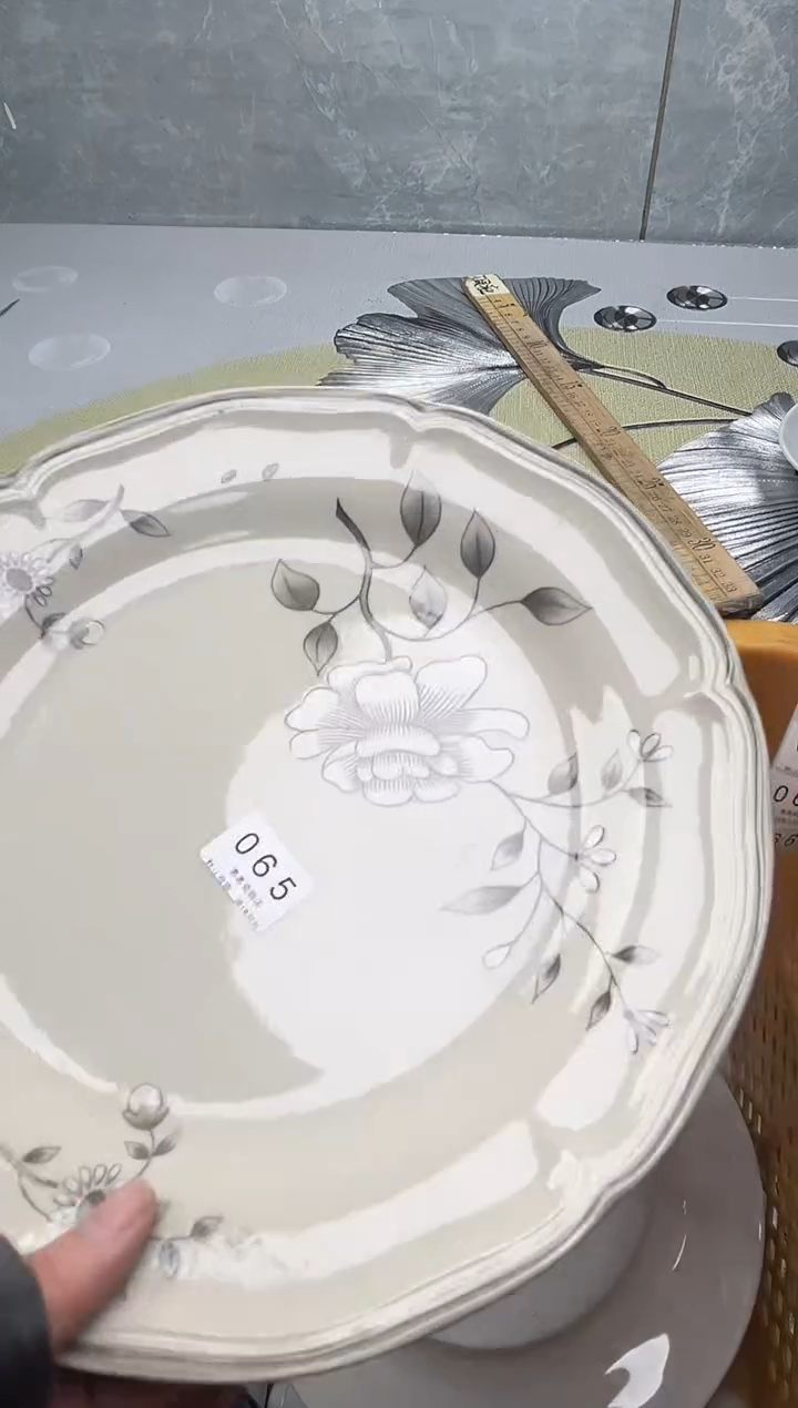 065回流瓷器，默认微瑕