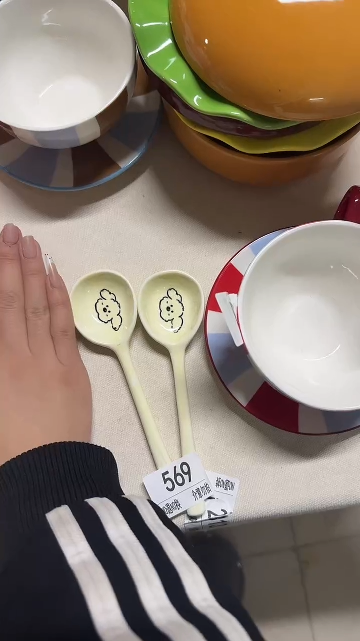 陶瓷手柄款微瑕四单包邮569