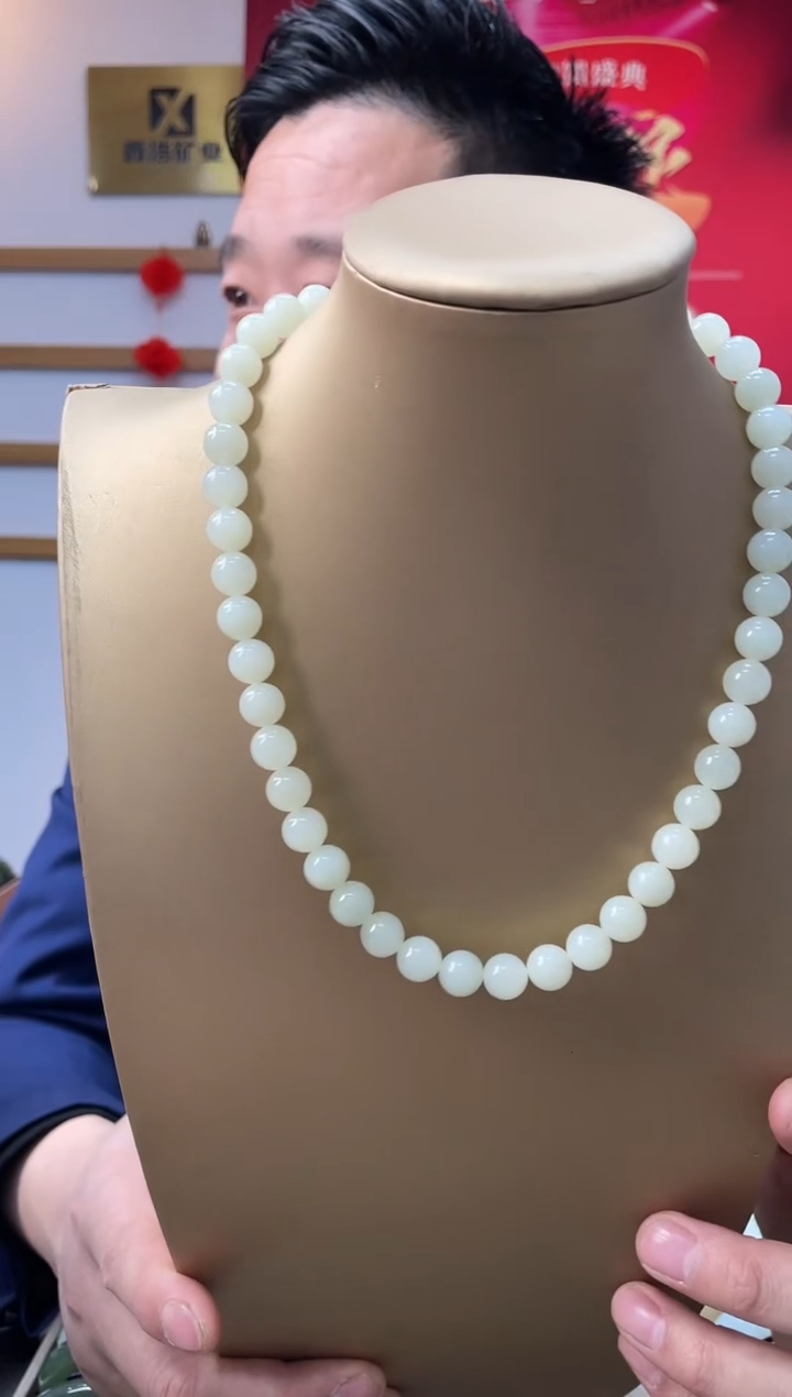 【闪购商品】和田玉颈饰未镶嵌暖白卡10-9美人链随机发一件