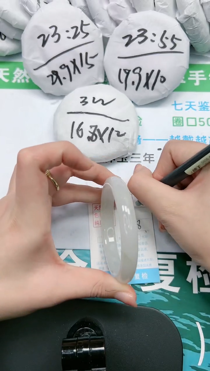 【闪购商品】石英质玉手镯未镶嵌K224-59