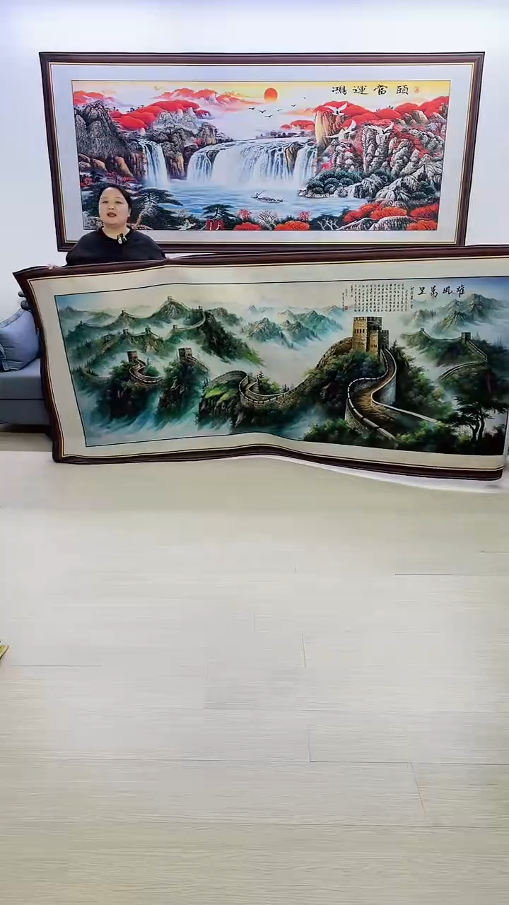 横款雄风万里120*280