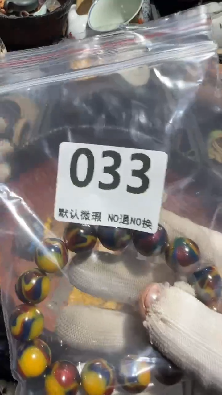 无非金属好*情亿容工艺品033