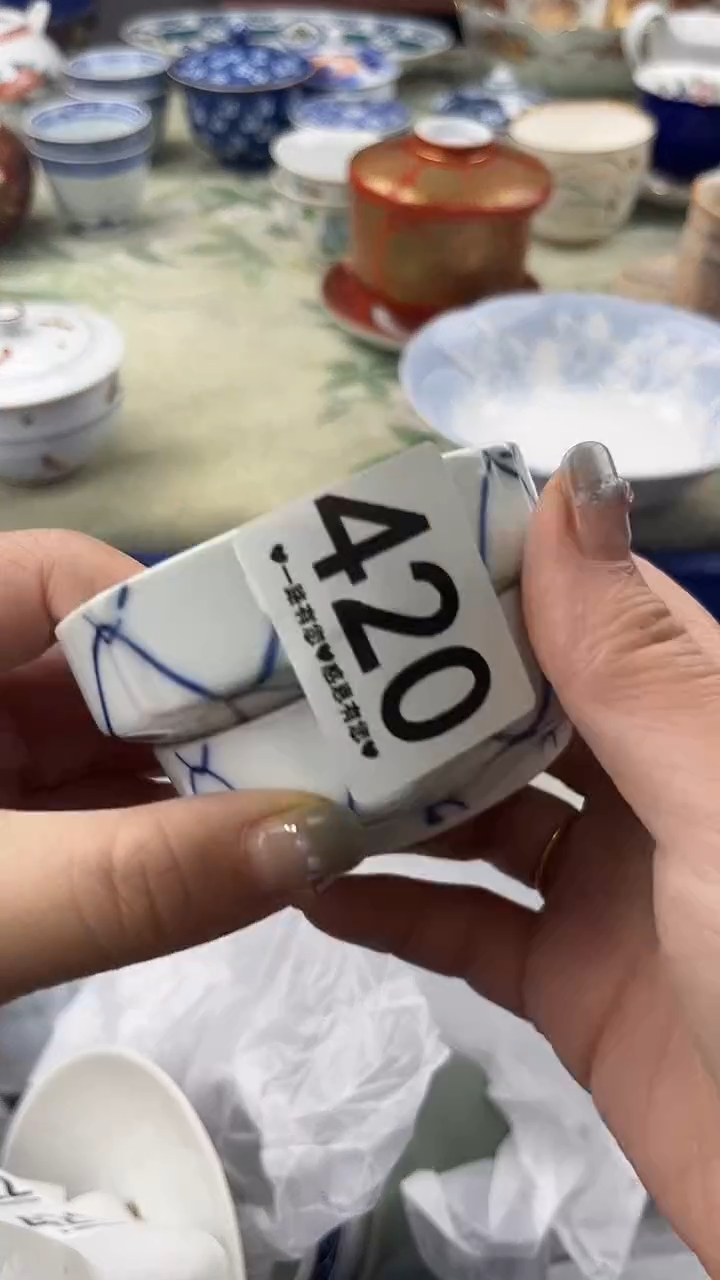 瓷片v****j420        