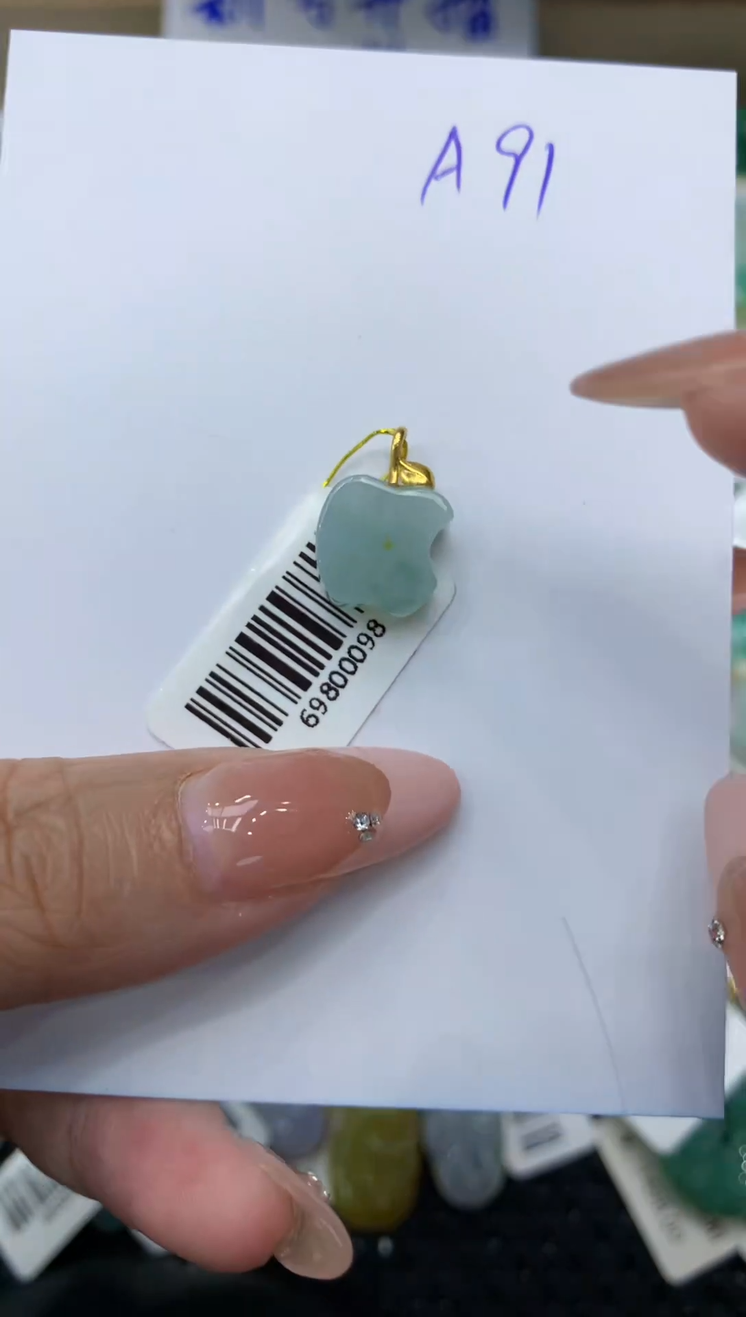 【闪购商品】翡翠颈饰18K金镶嵌111111111