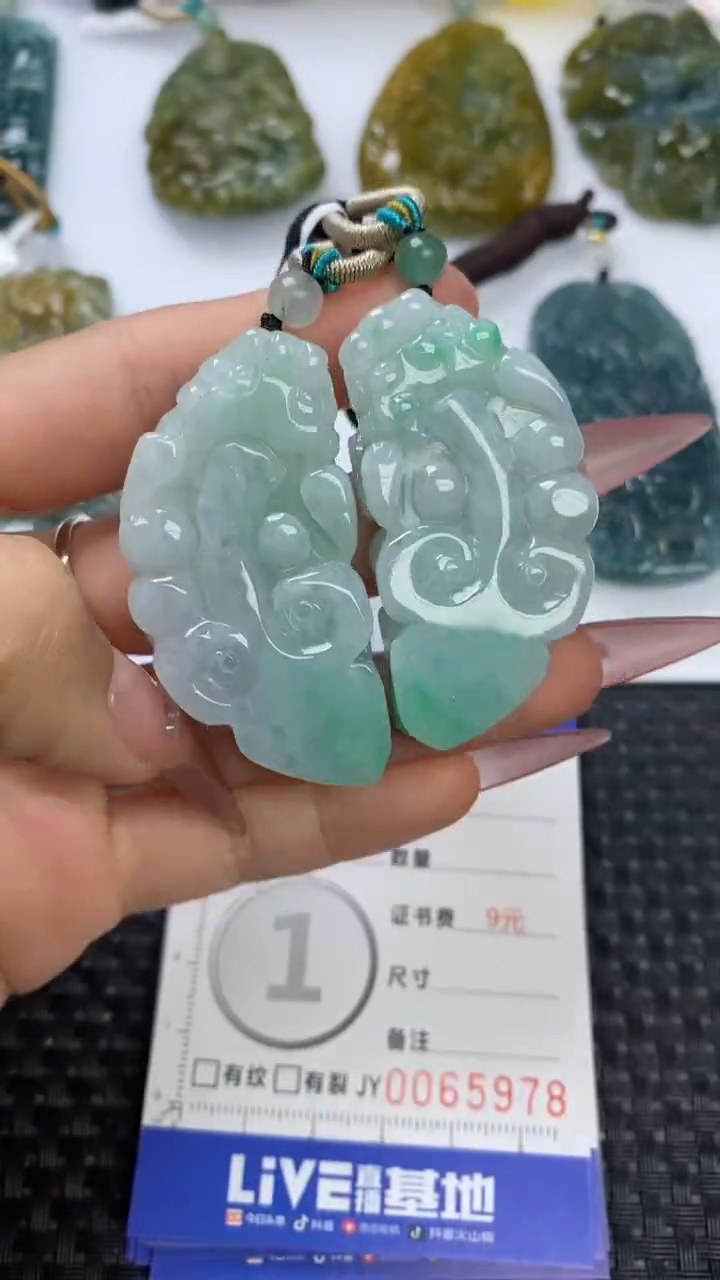 【闪购商品】翡翠颈饰未镶嵌111111111111111一对
