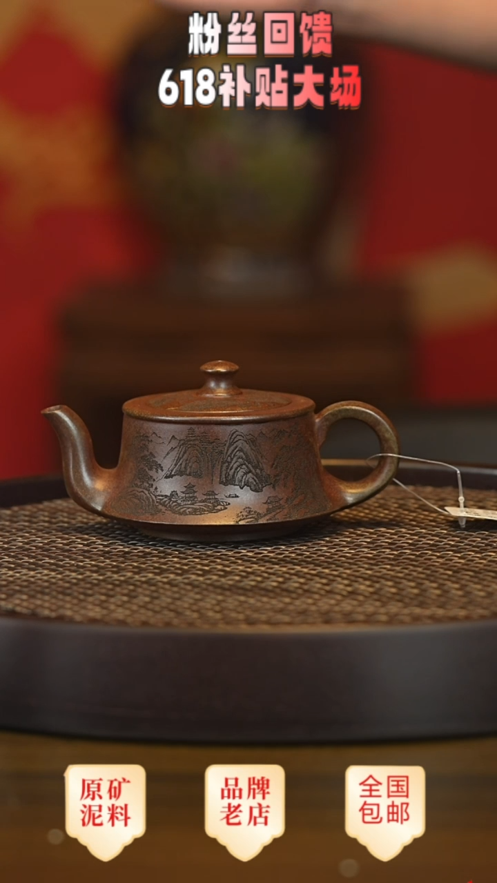 茶壶紫砂宜兴茗壶正品高端紫砂壶