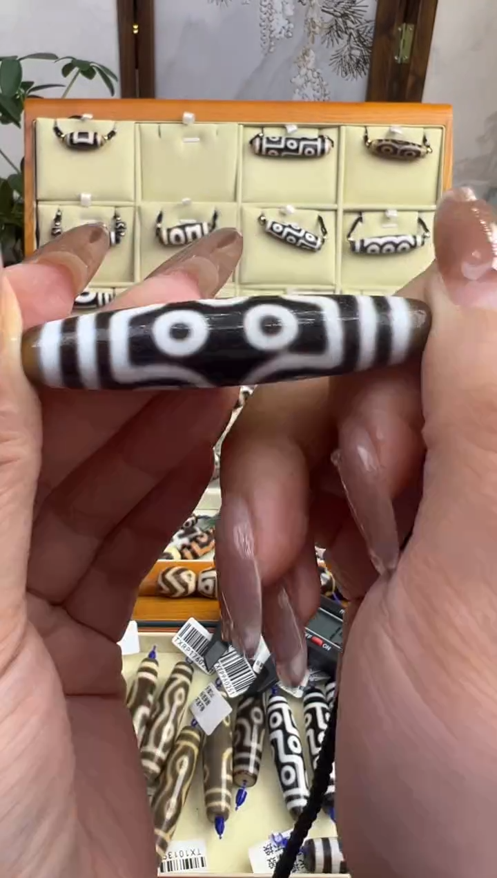 【闪购商品】玛瑙/玉髓吊坠(不含链)未镶嵌116.