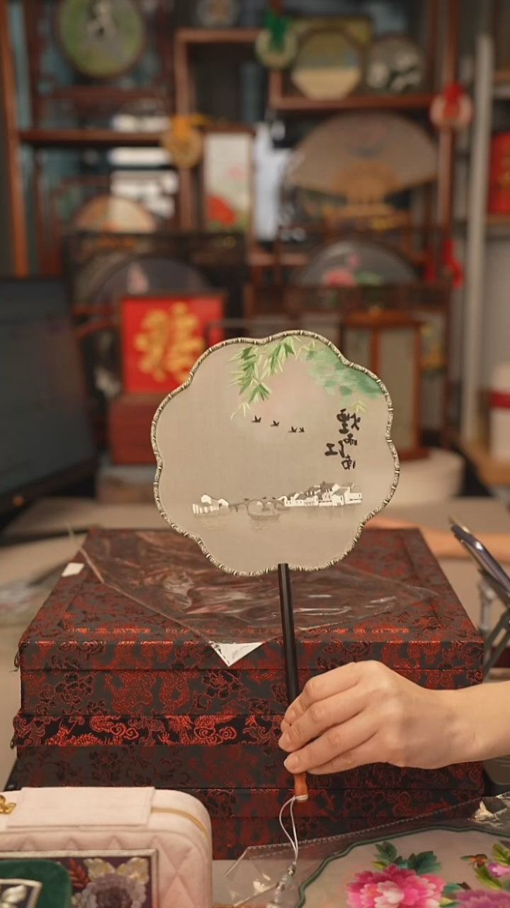 扇子团扇 绣花双面非遗
