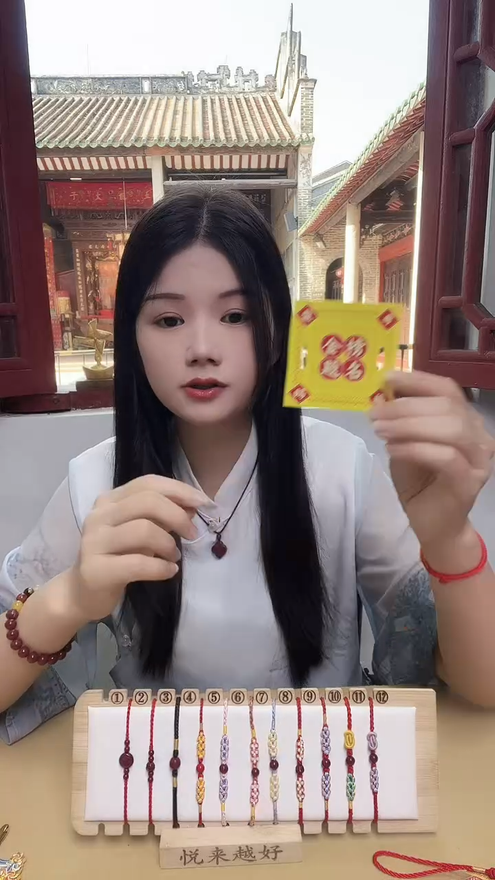 龙母吉物创意卡片