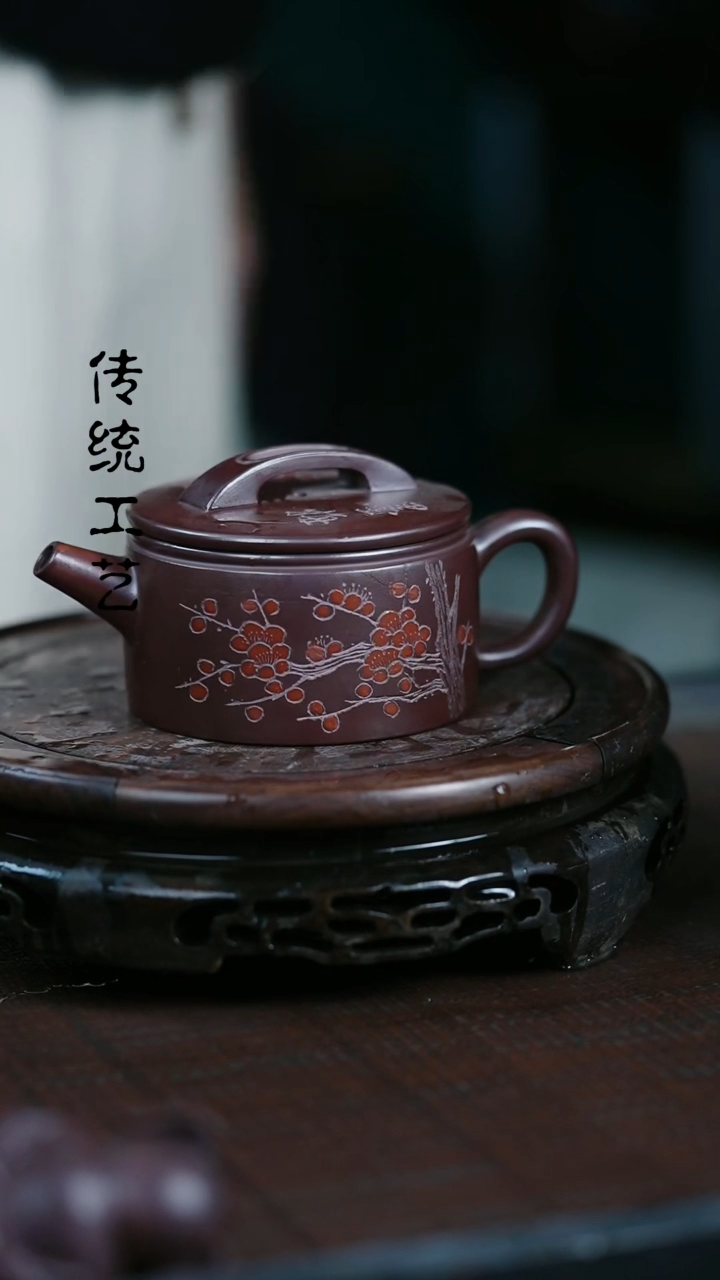 【闪购商品】紫砂茶壶原矿全手12
