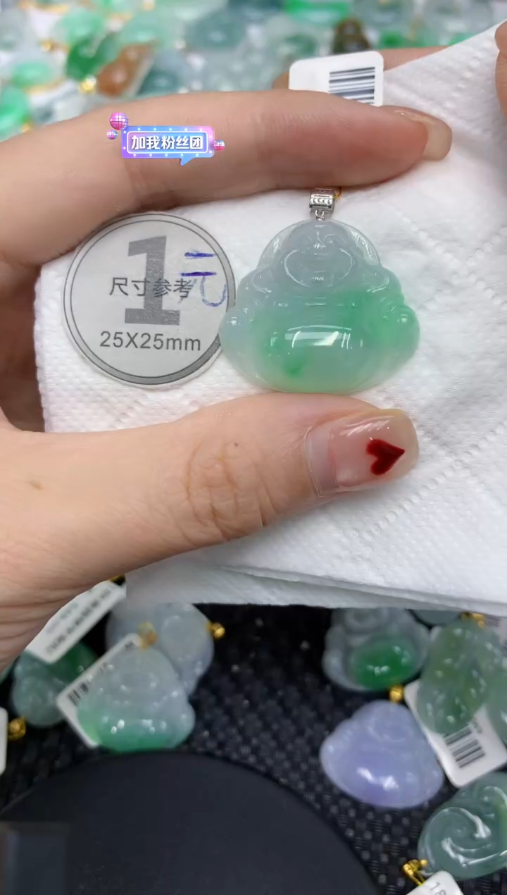 翡翠18K金镶嵌颈饰1111111