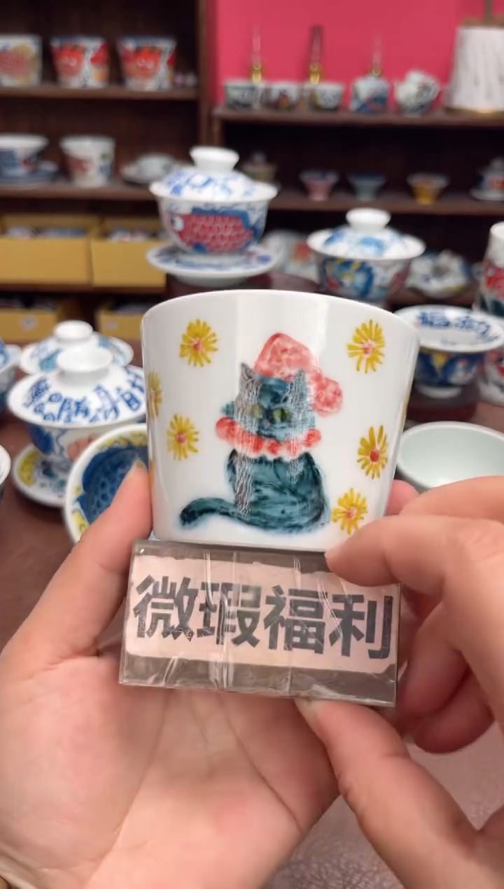 【闪购商品】微瑕福利价        冰桶