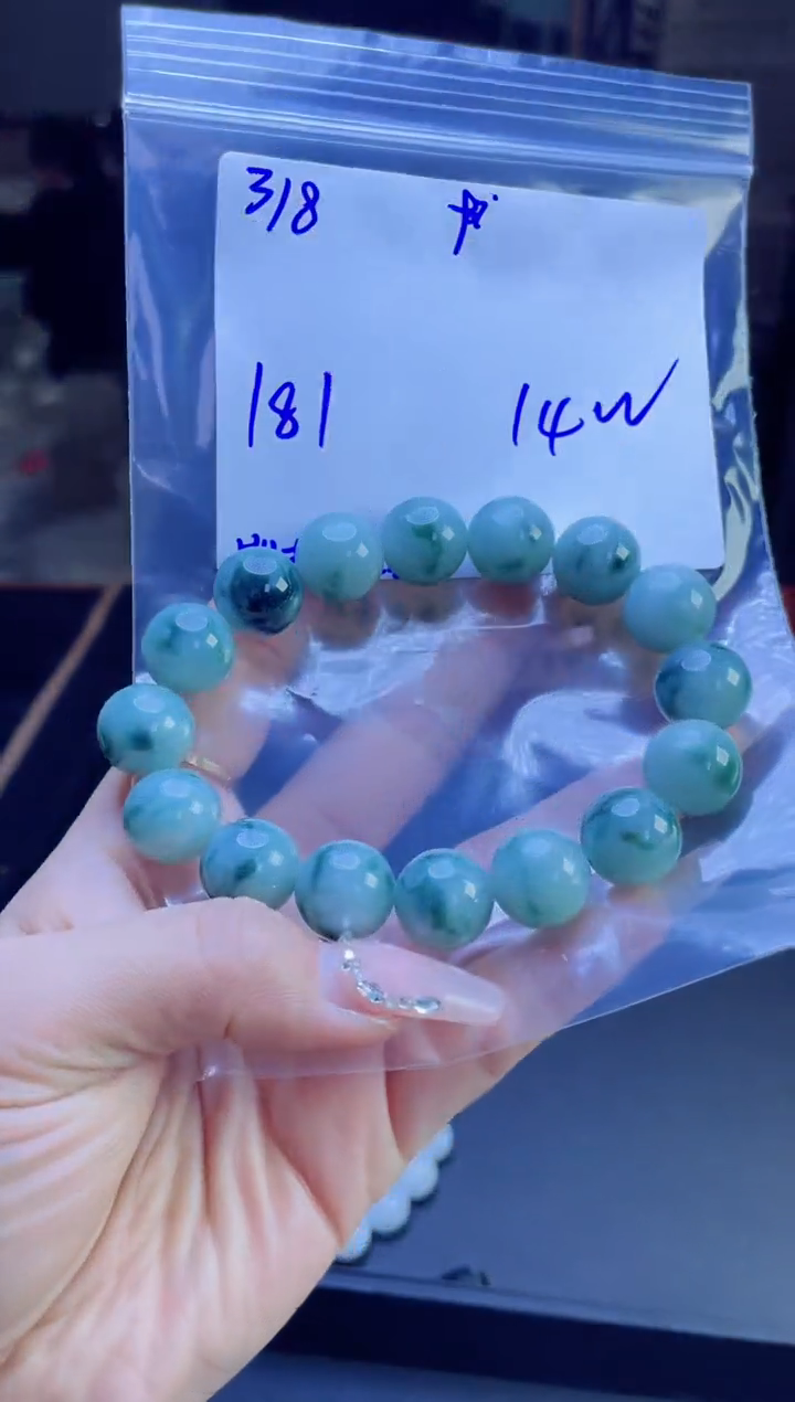 【闪购商品】定制翡翠未镶嵌多样性翡翠珠串 拍一发一
