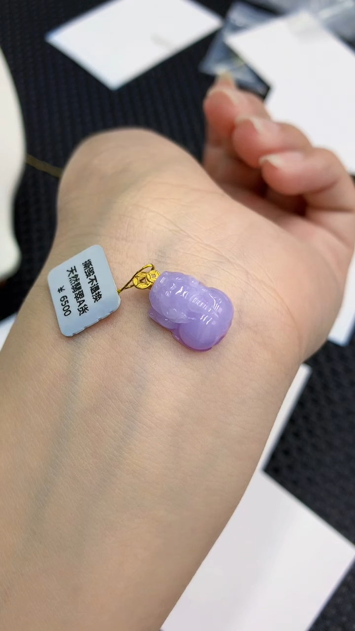 【闪购商品】翡翠颈饰18K金镶嵌            8