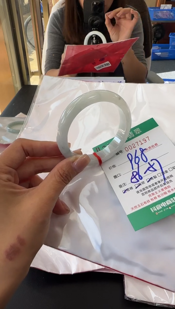 未镶嵌手镯翡翠A货手镯