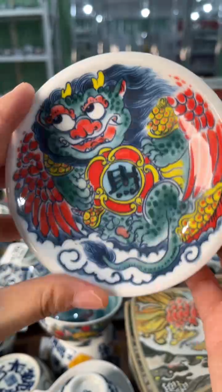 昨明景德镇陶瓷：杯垫