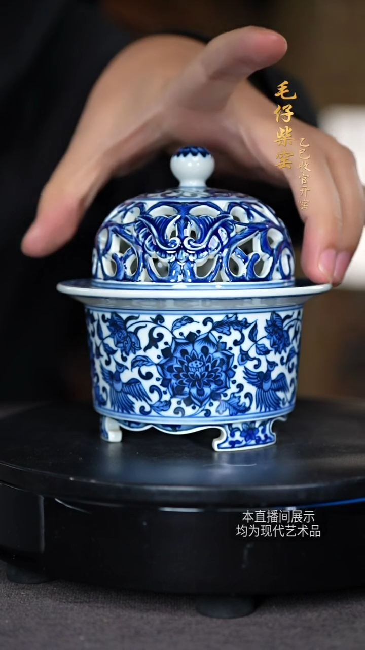 毛仔柴窑陶瓷摆件25