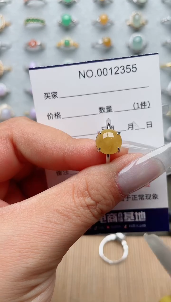 【闪购商品】翡翠戒指银S925镶嵌·