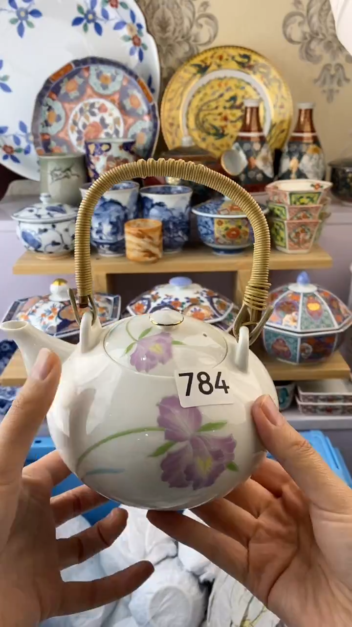 瓷片Y*T784瓷片瓷片瓷片