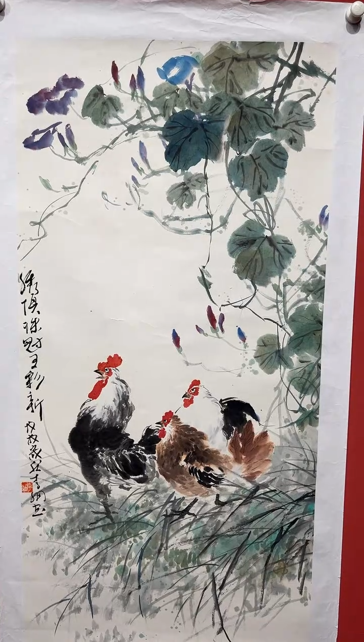 国画李纲--8平尺-国画作品-金