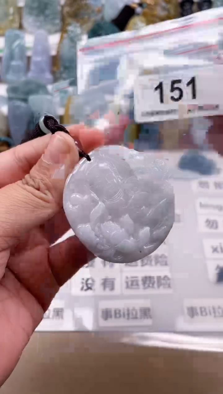 【闪购商品】翡翠颈饰未镶嵌天然缅甸A货翡翠151