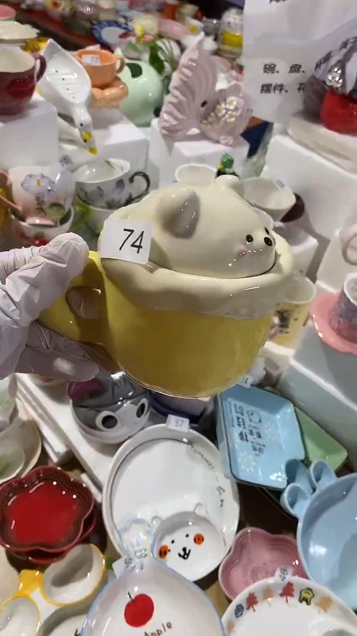 瓷片默认微瑕满15米包邮