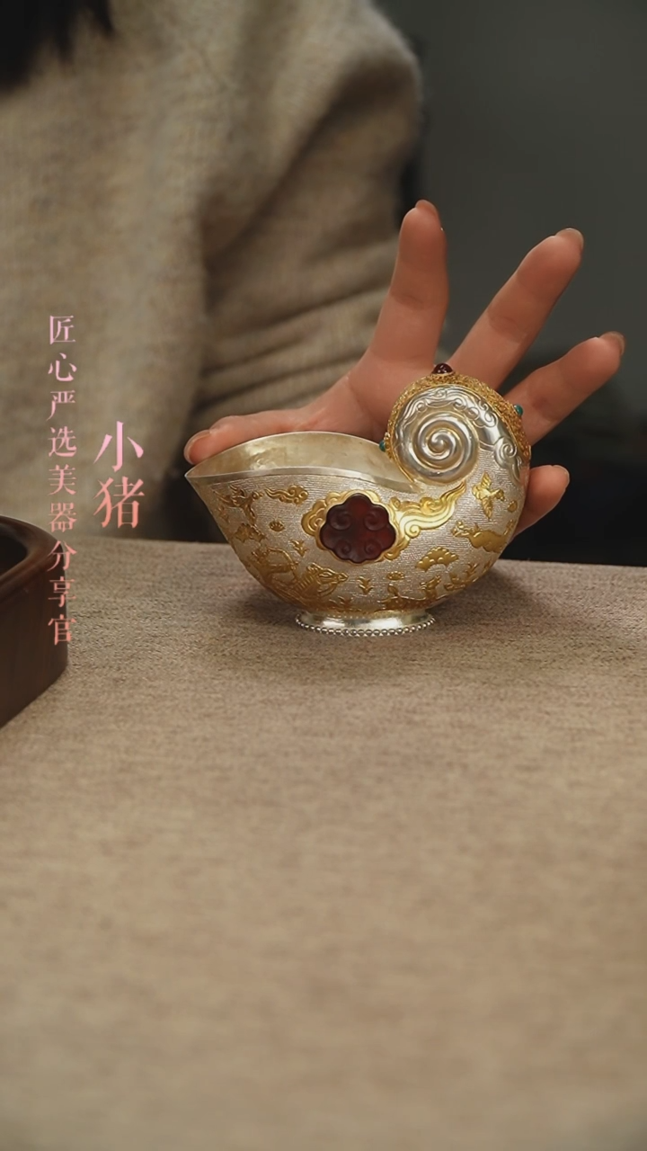 【闪购商品】狩猎纹鹦鹉杯          