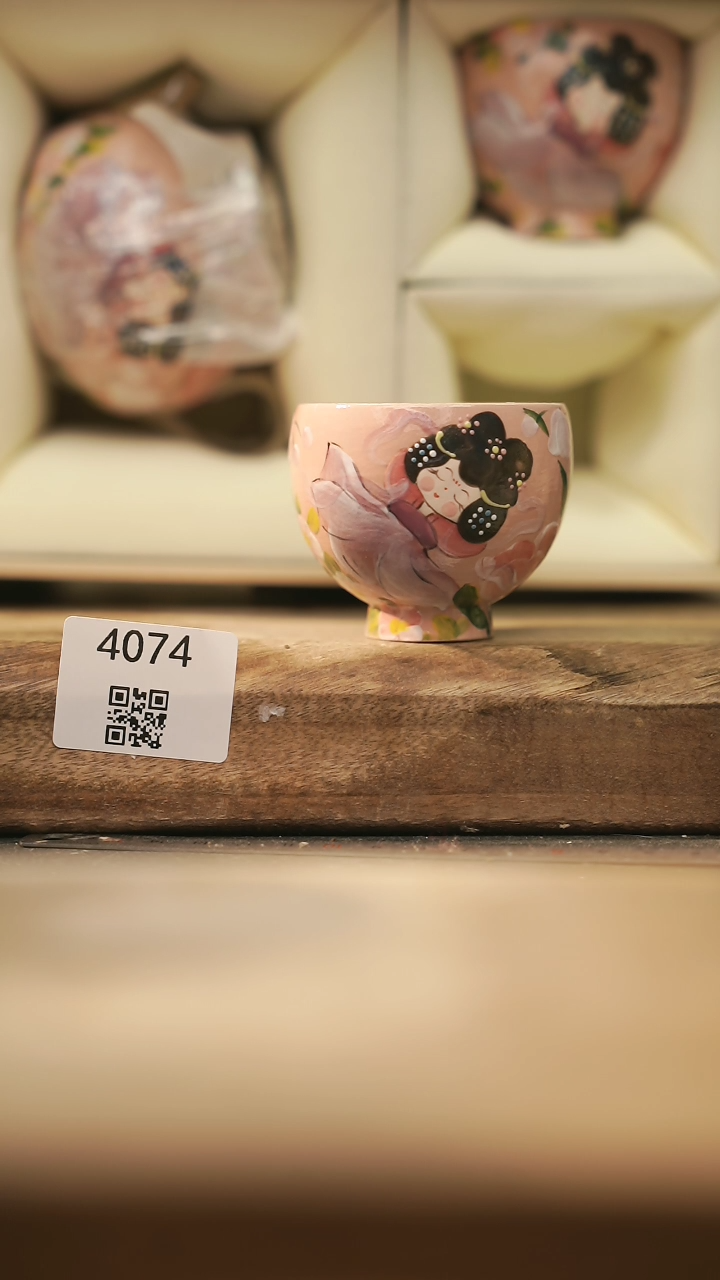 【闪购商品】【落单孤品】福利/套装@@4074