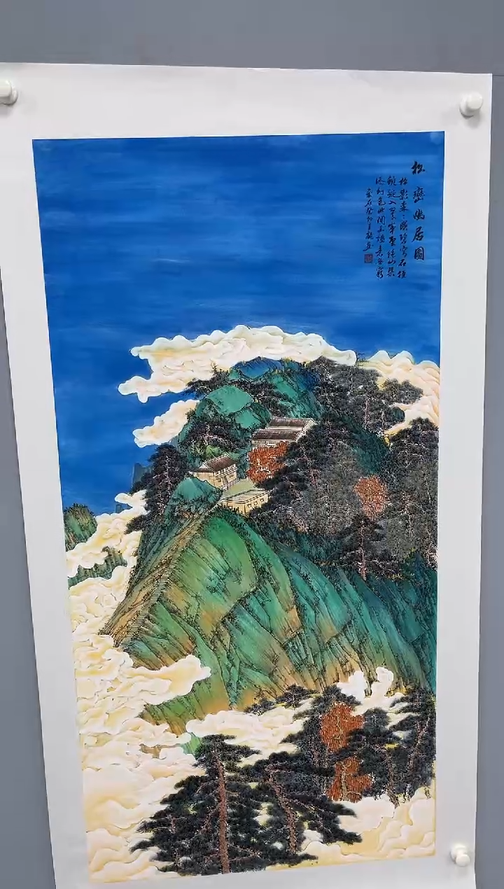 国画田弟甄选王龙国画作品闪购-11