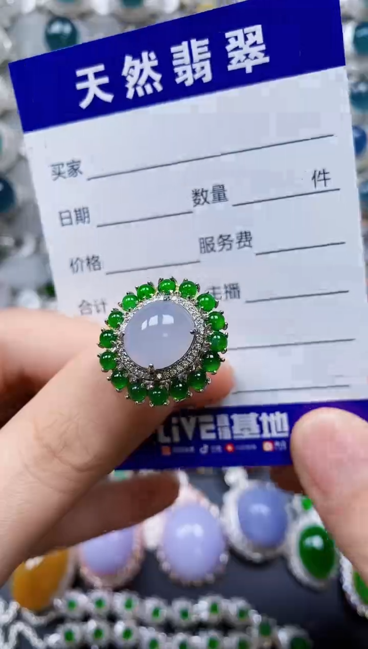 【闪购商品】翡翠戒指银S925镶嵌0224