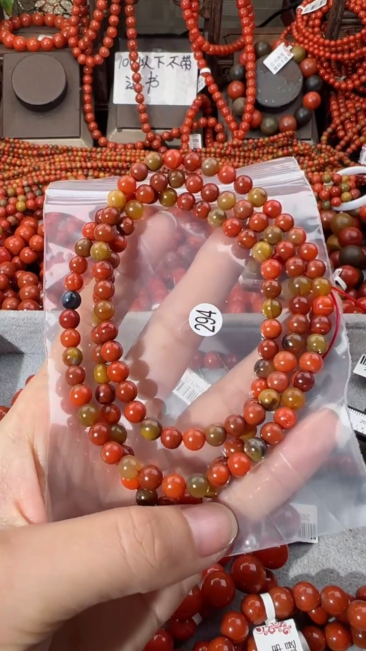 【闪购商品】南红玛瑙手串未镶嵌6