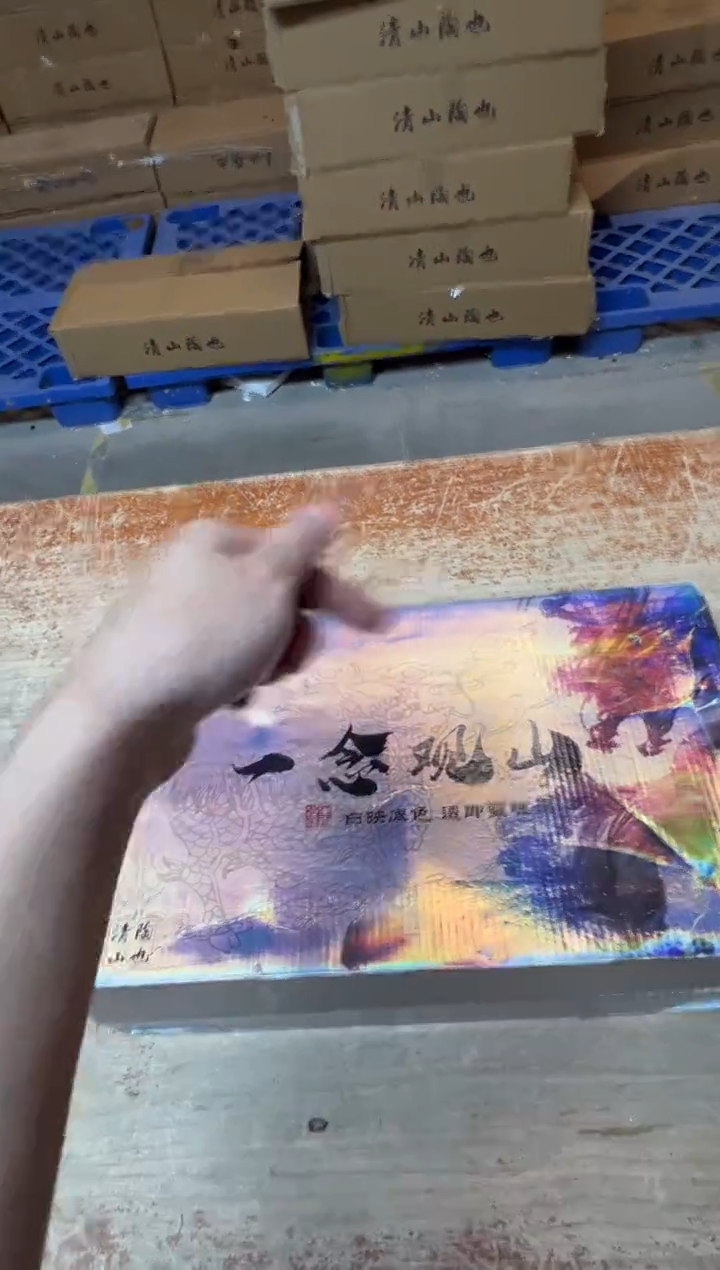 其他精品茶具@@@@@@@@@@
