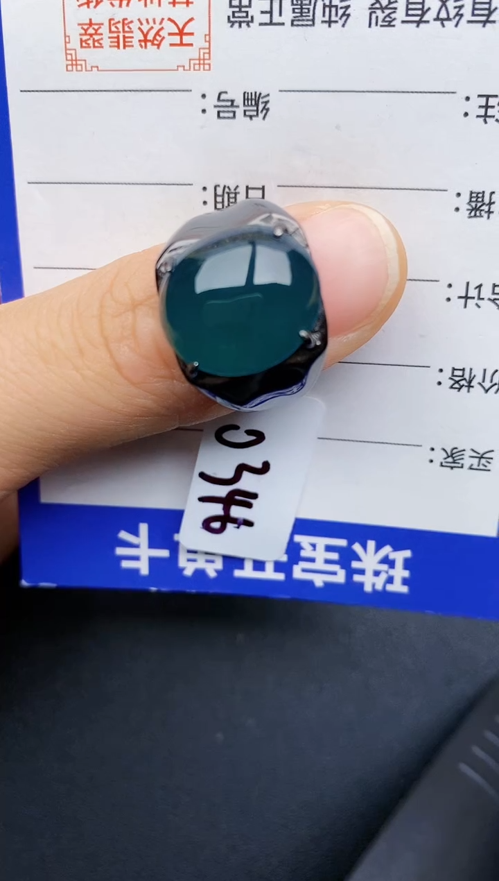 【闪购商品】翡翠戒指银S925镶嵌22222