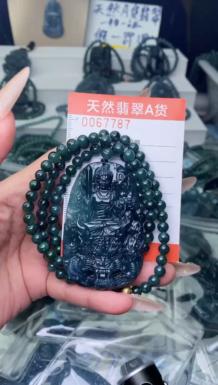 【闪购商品】翡翠颈饰未镶嵌·········