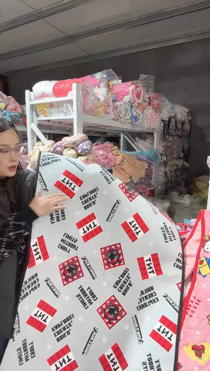 微瑕我的世界地垫  85*170  一张