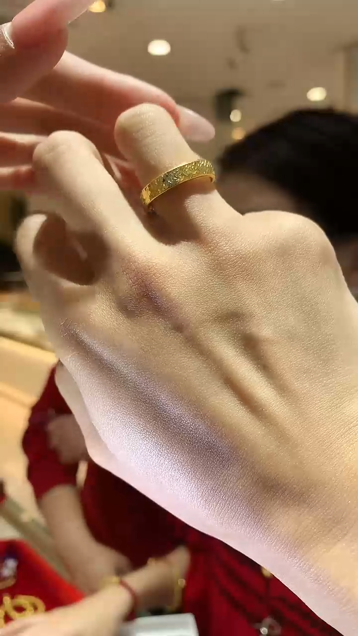 【闪购商品】定制足金戒指/指环大版碎冰冰戒指（圈口备注）