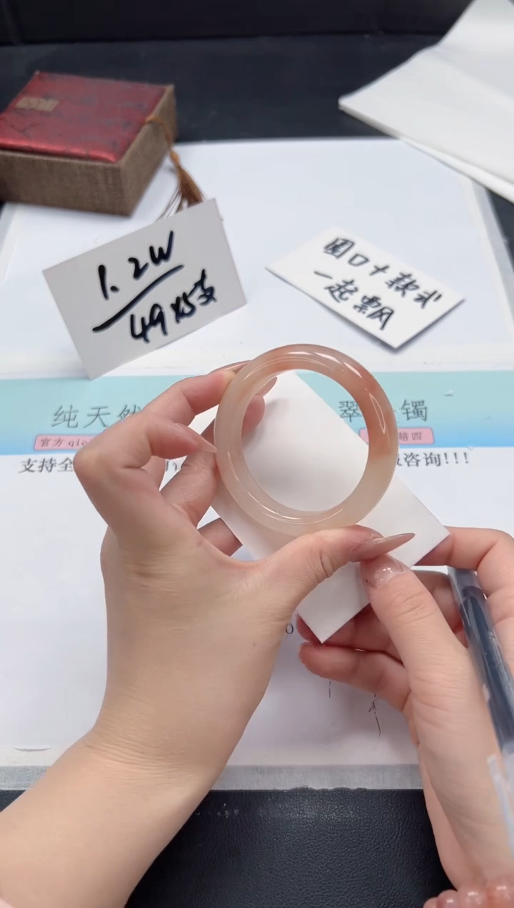【闪购商品】石英质玉手镯未镶嵌A141-50