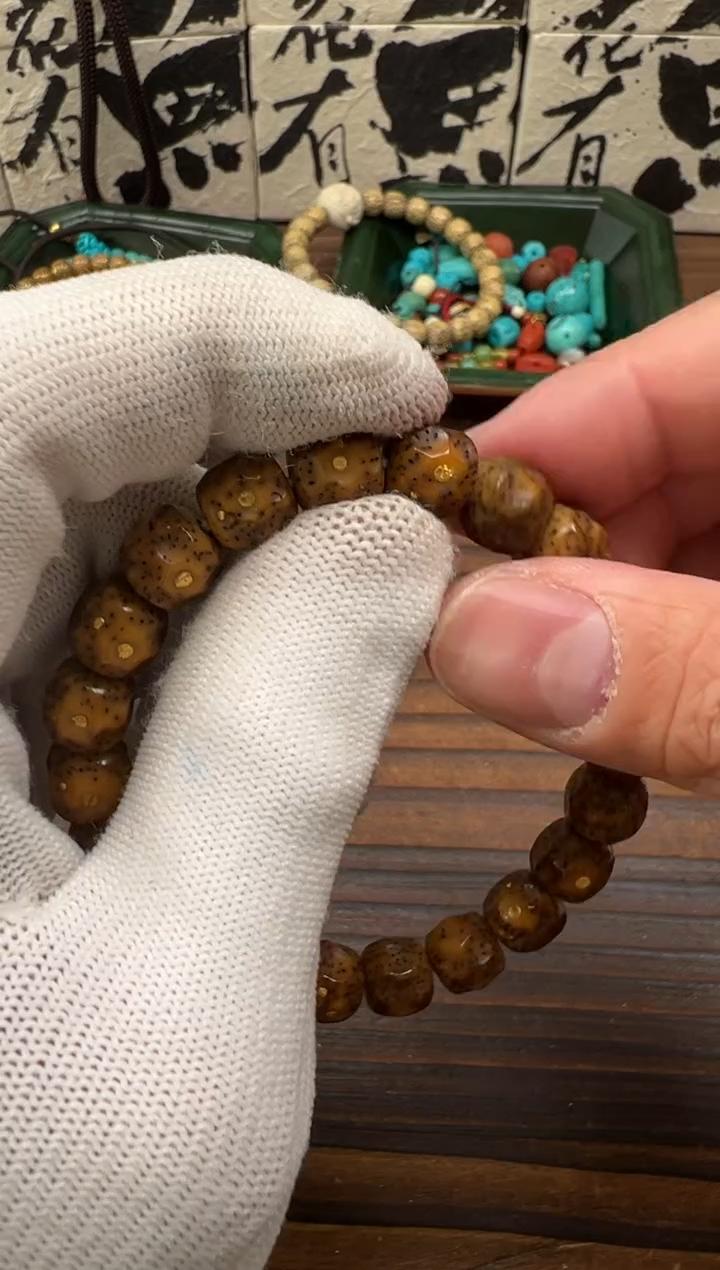 【闪购商品】菩提吊坠星月手串