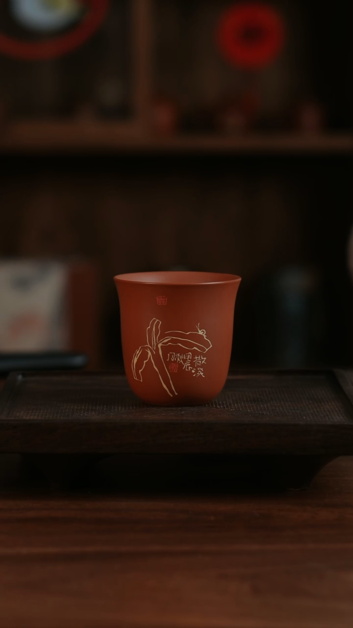 【闪购商品】二生陶作二生主人杯01