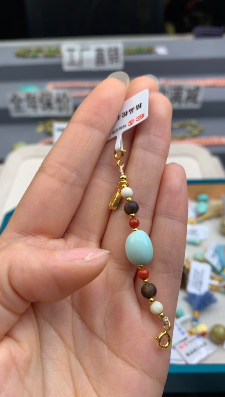 未镶嵌提溜南红玛瑙茜.n335