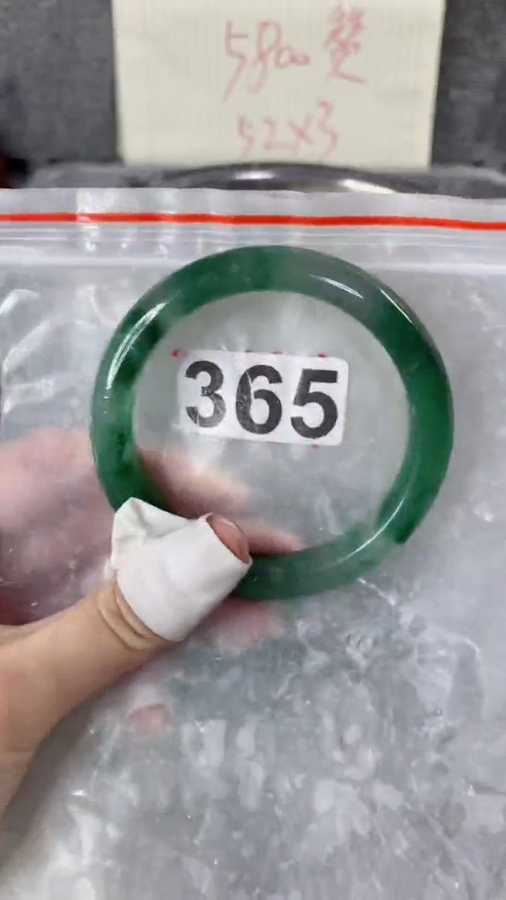【闪购商品】石英质玉手镯未镶嵌6263+365