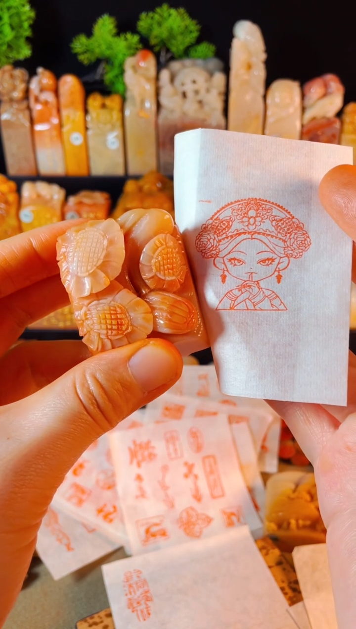 【闪购商品】老挝石印石手工篆刻《甄嬛》