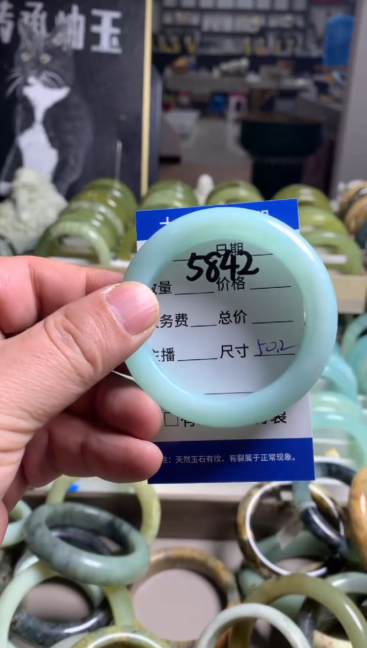 【闪购商品】蛇纹石玉手镯未镶嵌5842