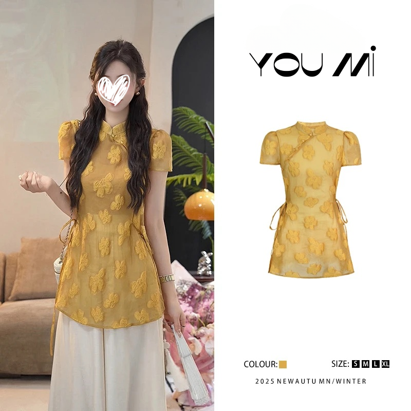 【星星单恋】新款洋气时尚立领短袖气质显瘦衬衫女1467