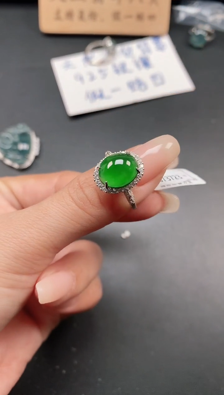 银S925镶嵌戒指翡翠111111